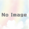人を動かすって事ってこう言う事なんだろうなあ - ごましおスタイル