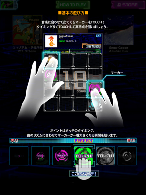 Konamiの音ゲーがやってきた Jubeat Plus 覚醒する Cdip