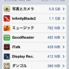 Thumbnail of related posts 006