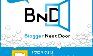 Thumbnail of post image 056