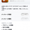 Thumbnail of related posts 080