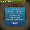 Thumbnail of related posts 174