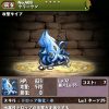 Thumbnail of related posts 042