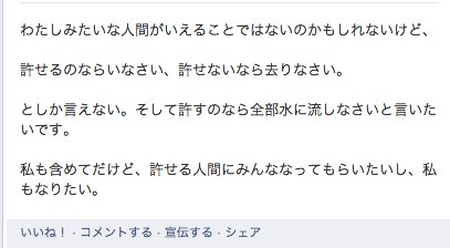 1 西田 竜介