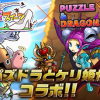 Thumbnail of related posts 093