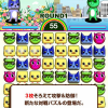 Thumbnail of related posts 021