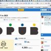 Thumbnail of related posts 050