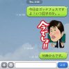 Thumbnail of related posts 137
