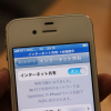 Thumbnail of related posts 033