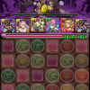 Thumbnail of related posts 140