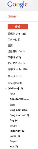 設定  donpyxxx gmail com  Gmail 1