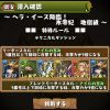 Thumbnail of related posts 039