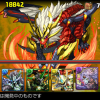 Thumbnail of related posts 143