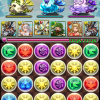 Thumbnail of related posts 159