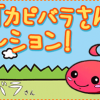 Thumbnail of related posts 104