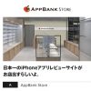 Thumbnail of related posts 082