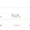 Thumbnail of related posts 013