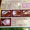 Thumbnail of related posts 005