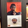 Thumbnail of related posts 137