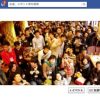 Thumbnail of related posts 138