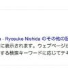 Thumbnail of related posts 087