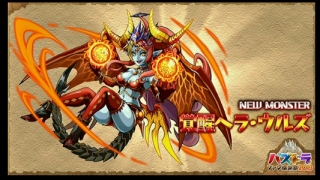 Thumbnail of post image 128