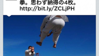 Thumbnail of post image 028