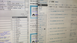Thumbnail of post image 077
