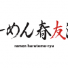 Thumbnail of related posts 014