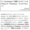 Thumbnail of related posts 143