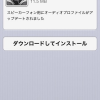 Thumbnail of related posts 153