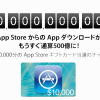 Thumbnail of related posts 008