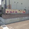 Thumbnail of related posts 071