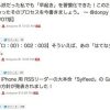Thumbnail of related posts 185