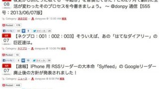 Thumbnail of post image 099