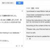 Thumbnail of related posts 109