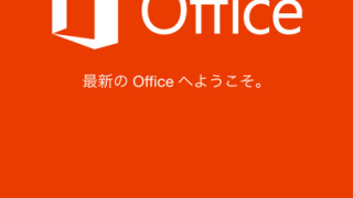 Thumbnail of post image 105