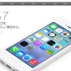 Thumbnail of related posts 029