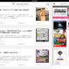 Thumbnail of related posts 053
