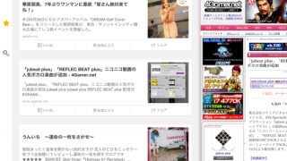 Thumbnail of post image 124