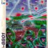 Thumbnail of related posts 175
