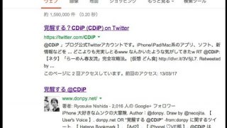 Thumbnail of post image 110