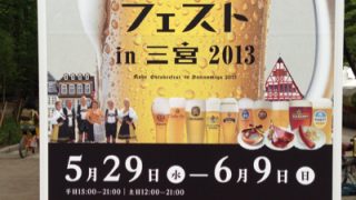 Thumbnail of post image 118