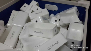 Thumbnail of post image 136