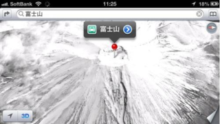 Thumbnail of post image 057