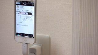 Thumbnail of post image 009