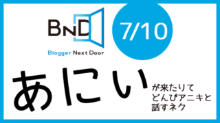 Thumbnail of post image 064