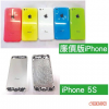 Thumbnail of related posts 143