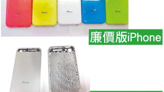 Thumbnail of post image 175