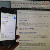Thumbnail of related posts 174